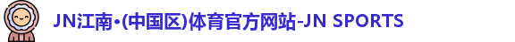 bellbet贝博